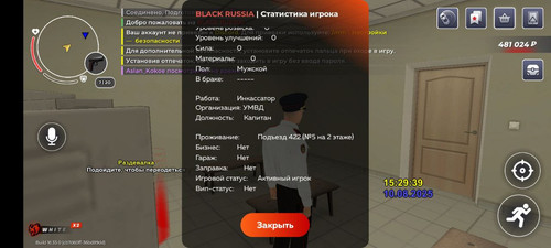 1a6d1b4b264d.jpg