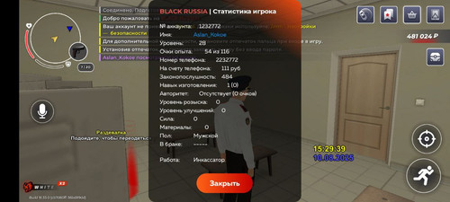 75250563090a.jpg