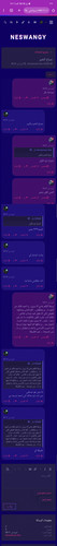 Screenshot ٢٠٢٥ ٠٨ ١٠ ١٥ ٤٤ ٣١ ٠٩.jpg