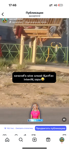IMG 1388.png