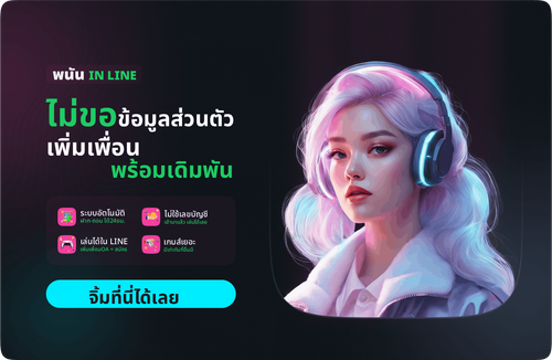 Home Page (1) (1).png