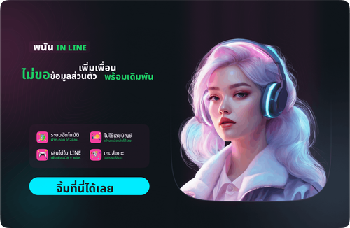Home Page (1) (2).png