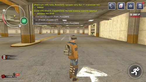 Screenshot 20250810 153821 BLACK RUSSIA.jpg