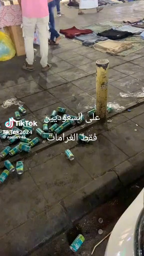 epBfu12AaSDbc5tP.jpg