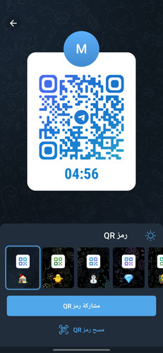 Screenshot ٢٠٢٥٠٨١٠ ١٥٣٦٢٤ Telegram.jpg