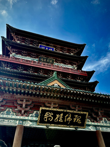 IMG 7270.jpg