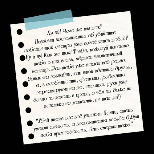 Picsart 25 08 09 11 50 12 681.jpg