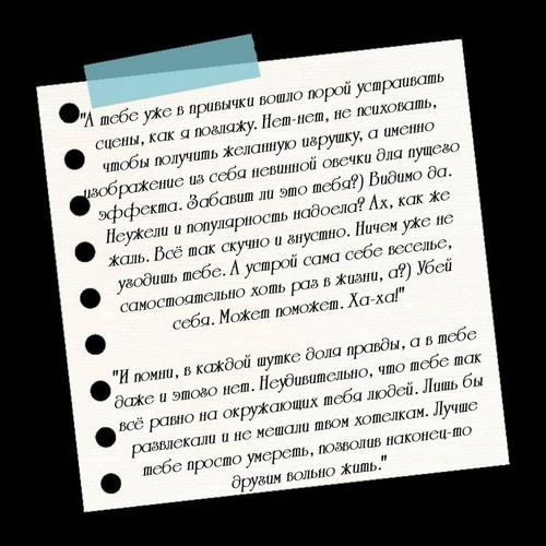 Picsart 25 08 09 11 59 39 143.jpg