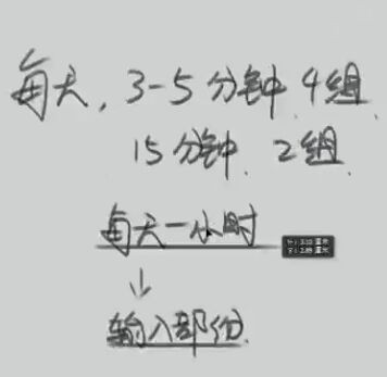 QQ图片20250810122202.jpg