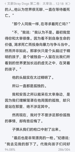 Screenshot 20250810 121900.jpg