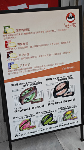 IMG 20250805 174148.jpg