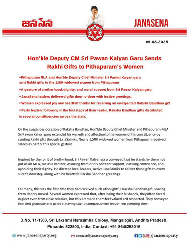 Gx7O3WhWAAAVUH1.jpg