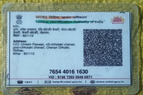 1754801363868395.jpg