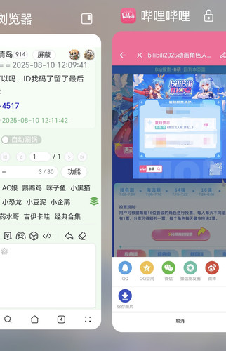 1000069188.jpg