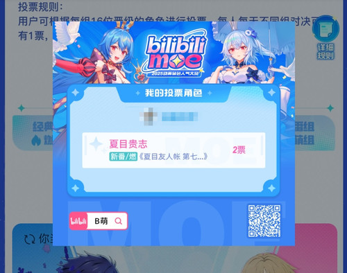 Screenshot 20250810 122034.jpg