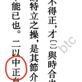 watermarked Screenshot 2025 08 09 at 22.06.24.png