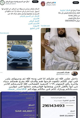 GxkcJYWa4AAQxhI.jpg