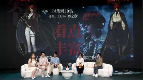 QQ20250810 123717.png