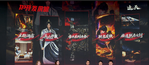 QQ20250810 130219.png