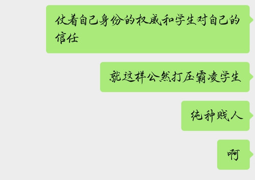 IMG 20250810 122638.jpg