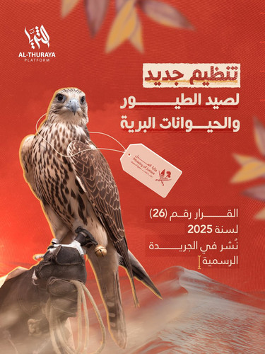 Gx67zW1XQAAba6j.jpg