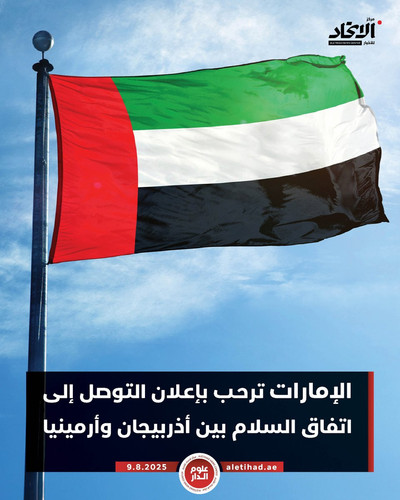 Gx7yWN2W4AAi4Br.jpg