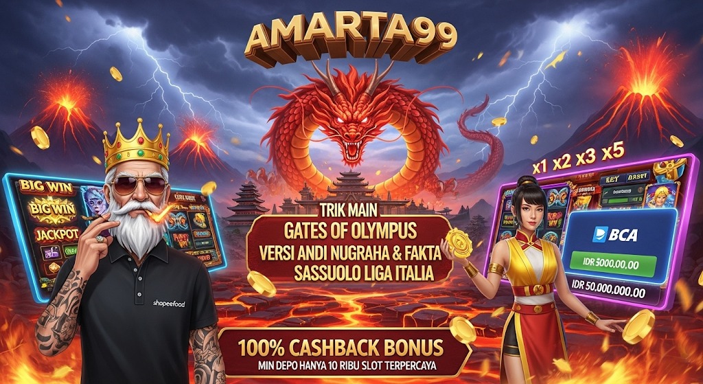 AMARTATERKINI