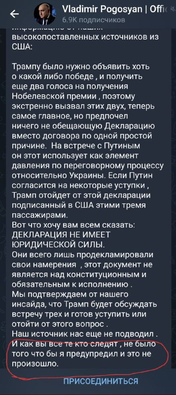 mHFsynh2Bu2kBbxIPyw2eanRMBfHQqrqFm1irSPocDZiM1v5HbXei6vbLIS2AcmVPWKDy t0tHn9 NrSZz5wX rJwk36OLC J8o0.jpg