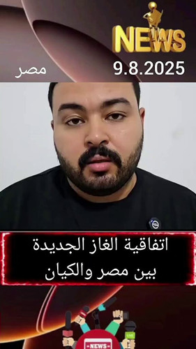 mZydDAimzXUBCsNI.jpg
