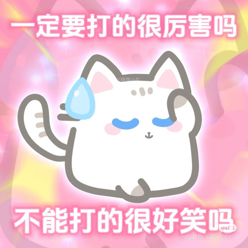 Camera XHS 17547398099671040g00831ba72lahnm1g5omg64jjhm2s65p195g.jpg