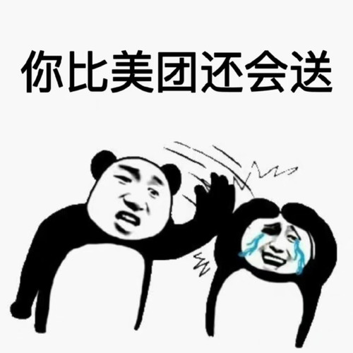6a5c0bf7ae671746c7a5e12d4f9aab5e.jpg
