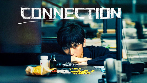 Connection (2024).jpg