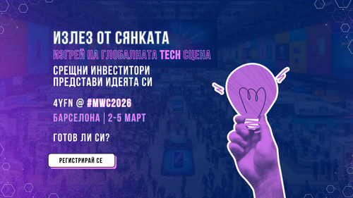 X Twitter 1600x900 px.png