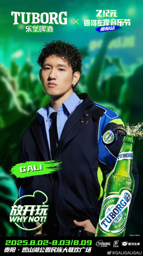 5AF98AEB DDE9 419A 8A46 A6D7D553EA8B.jpg