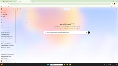 chrome 0nhgTc7bK4.png