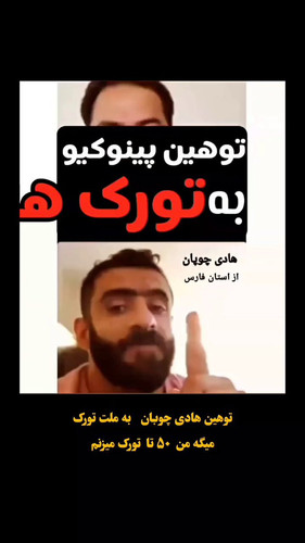 Wjko5nQ6u7Bu Wie.jpg