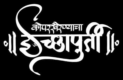 IMG 20250805 WA0015~2.jpg