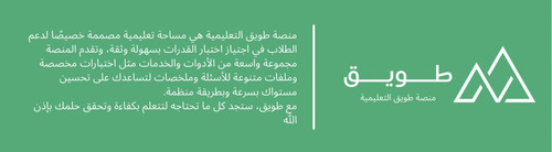 WhatsApp Image 2025 08 10 at 16.35.01 e0a4f248.jpg