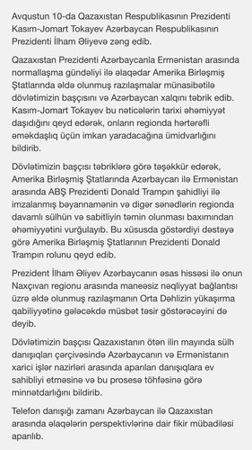 530343291 1192484206242293 2770181504795661074 n.jpg?stp=cp6 dst jpg p526x296 tt6& nc cat=109&ccb=1 .jpg