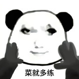 3a5c546d9203c354531959717822e3ea
