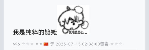 Screenshot 20250713 024957.jpg