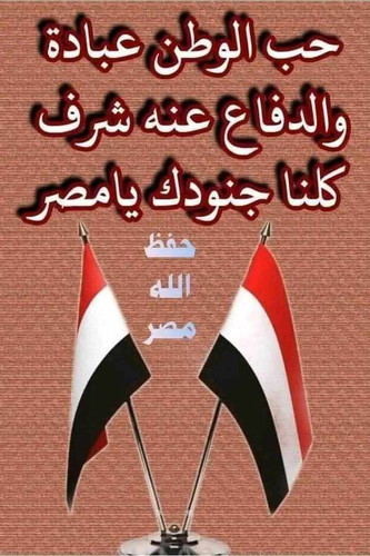Gvo6Cs4W4AADqc8.jpg