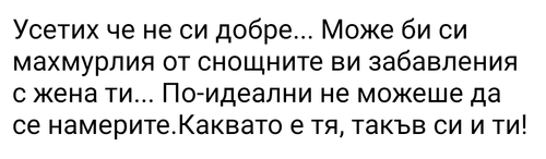 Screenshot 20250712 114355~2.png