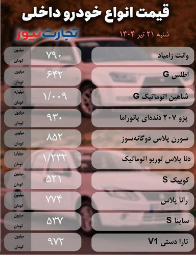 SyuhvjnRKLqJqqr9A2wdWKCcpm F5G hHwnAfHAts1Bhm grC 0GY4 IuW38iO5mwHw WAxjcBUdeAsu8zXf26pCSb5EPyAjVrOx.jpg