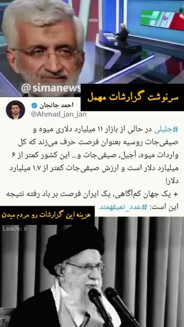 o2X M6E5yUViA7AF.jpg