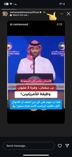 GvhqP nXgAAJH V?format=jpg.jpg