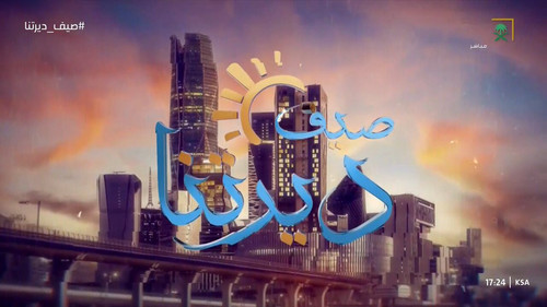 dsiF OkREdLX1Mdt.jpg