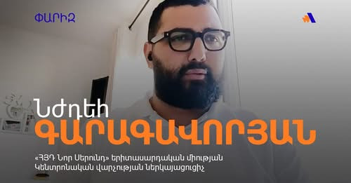 4636191286018625790?url=https%3A%2F%2Fi.ytimg.com%2Fvi%2FgIMm0FYysBk%2Fmaxresdefault.jpg&fb obo=1&ut.jpg