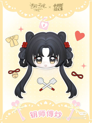 Camera XHS 17523104308481040g2sg31jr48g5pios05q0te6kho9lpcab2br0.jpg