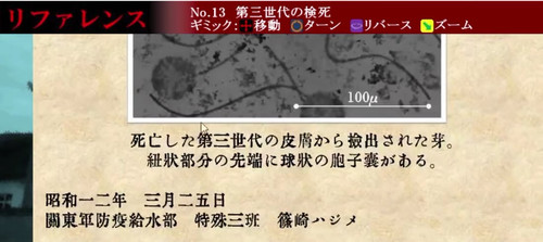 IMG 20250712 165209.jpg